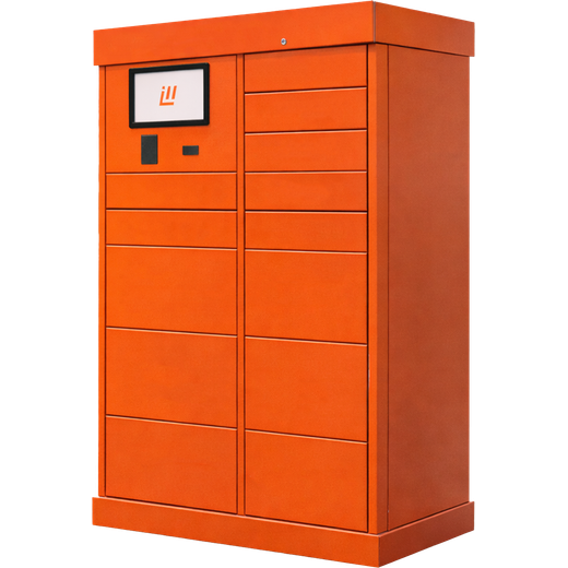 Smart Locker