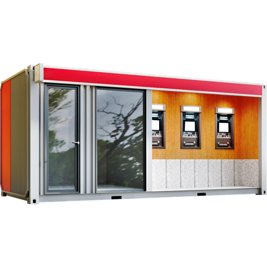 CB 231 – ATM Center e Espaço Comercial (20’)