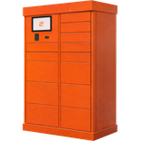 Smart Locker